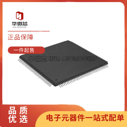 XILINX逻辑控制器芯片原装正品