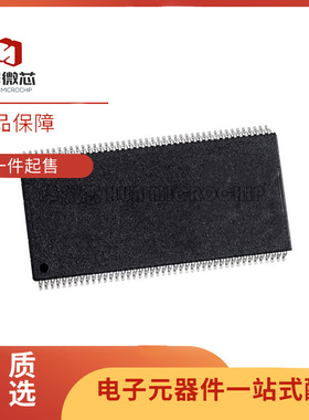 MT48LC2M32B2P-6A IT:J TR SDRAM 64MBIT 167MHZ TSOP