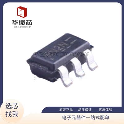 电源管理芯片全新原装正品