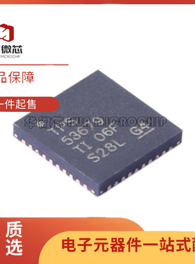 TPS53679RSBR WQFN40 双路降压多相控制器PMIC电源管理芯片集成IC