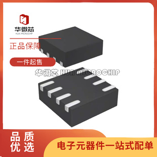 DAC8531/80501/60501ZDQFR/ZDQFT IDRBR/IDRBT/MDQFR/MDQFT SON-8