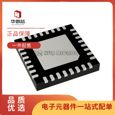 AD9704BCPZ系列数模转换芯片DAC