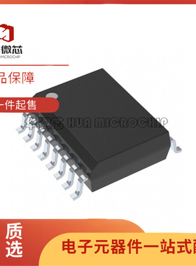 ISO6741DWR 6731 6740 6742 6760 6761 6762 6763 F DW FDWR 全新