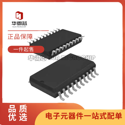 ADI数模转换器芯片全新原装正品