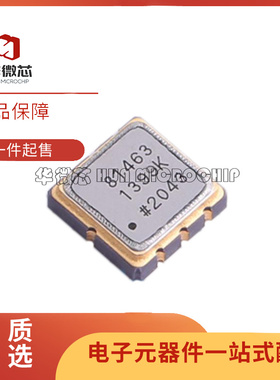 ADR1399KEZ LCC-8 丝印1399K ADR1399 电压基准芯片 全新原装正品