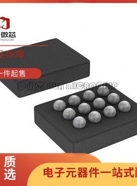 TXB0104ZXUR BGA12封装 丝印YE04 转换 - 电压电平芯片 原装正品