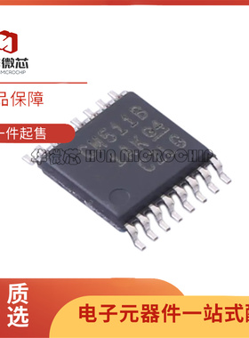 CD4511 4512 4516 4021 4026 4027 4035 4050 4094 4098BPWR BPW