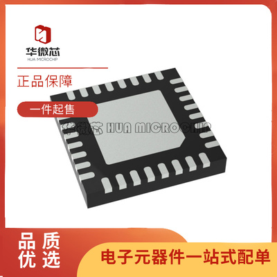 LTC3826EUH全系DC-DC电源芯片