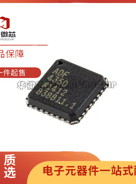 ADF4350BCPZ-RL7 ADF4350 QFN-32 时钟频率合成器 全新原装正品