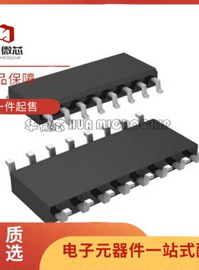 MAX1703ESE MAX1703E MAX1703 MAX1703ESE+T SOP-16封装 原装正品