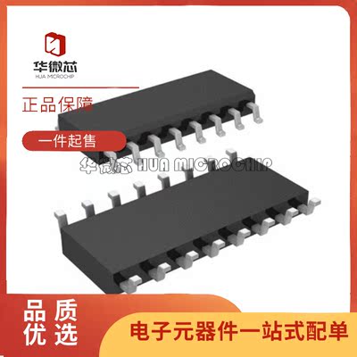 MAXIM电子元器件原装正品