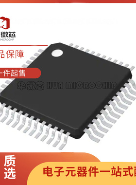 HD64F3672FXV 64F3672FXV 封装:LQFP-48 微控制器芯片IC 全新原装