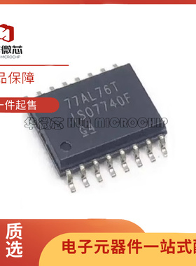 ISO7731FDWR 7740 7741 7762 7763 7810 7820 7742 FDW F SOP16