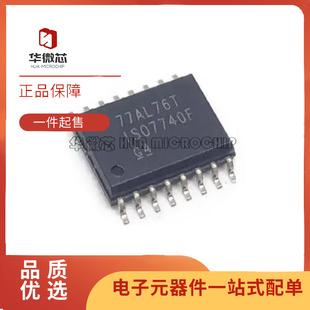 ISO7731FDWR 7740 7741 7762 7763 7810 7820 7742 FDW F SOP16