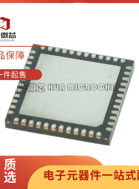 PAC5223QM 贴片TQFN-48 无刷直流电机马达控制器芯片 原装正品