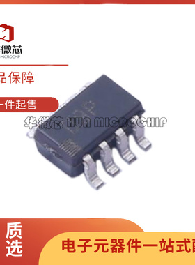 AD5274BRMZ-20 AD5504BRUZ AD5660ARJZ-2 AD5662ARJZ-1500原装正