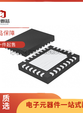 全新 LTC3850EUF/3869IUF/3557EUF/3633AEUFD 1/3 3868EUH QFN-28