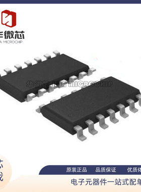 OPA4317IDR OPA4317ID SOP14封装 运算放大器芯片 全新原装正品