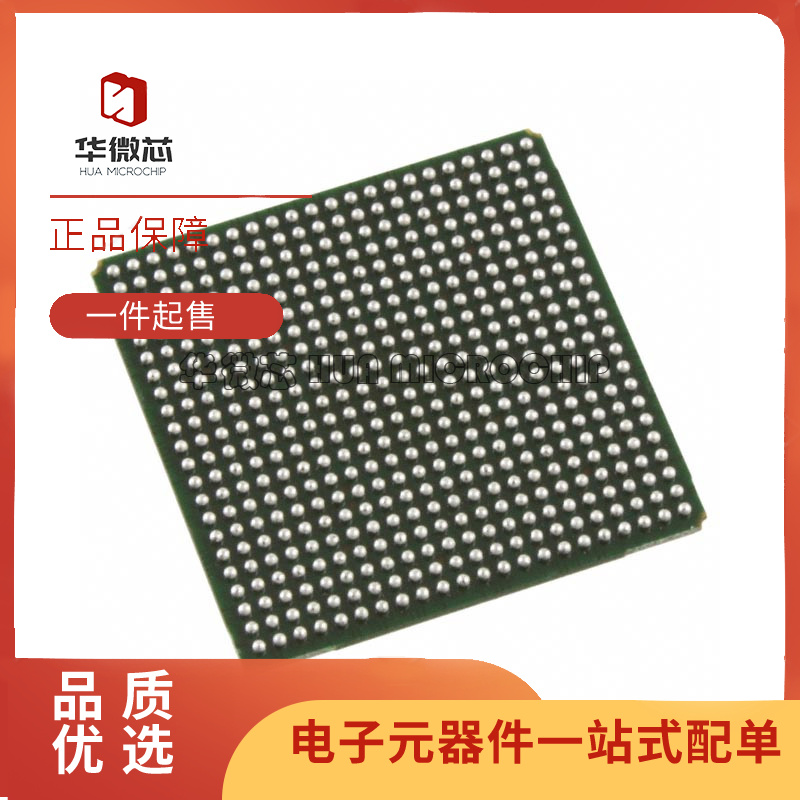 LATTICE可编程逻辑芯片原装正品