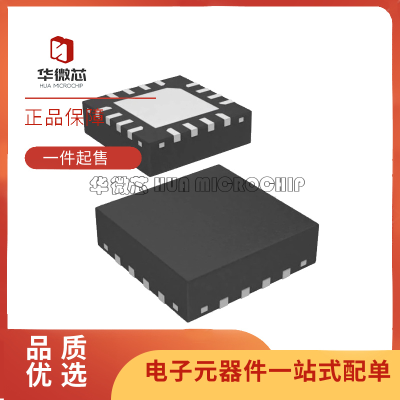 ADI控制器芯片全新原装正品