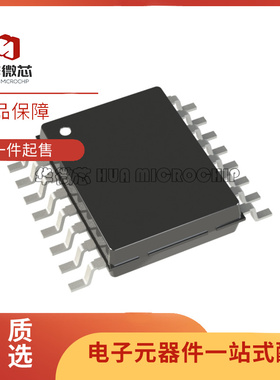 全新 原装 TLE5014C16D 丝印014CD 位置传感器-角度 封装 TDSO-16