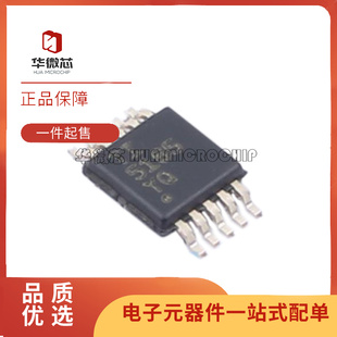 LM 5166 5165 5160A X DRCR ADNTR YQDGSRQ1 降压DCDC开关稳压器