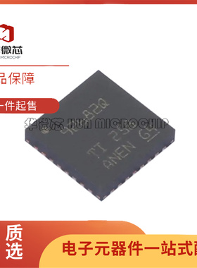 TPS92682QRHBRQ1 丝印92682Q QFN32封装 LED驱动 芯片 全新原装