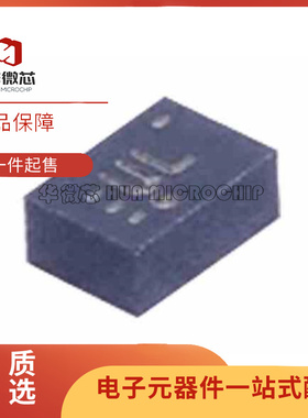 TPS3897ADRYR 贴片 SON-6 丝印UL 电源监控芯片IC 全新原装正品