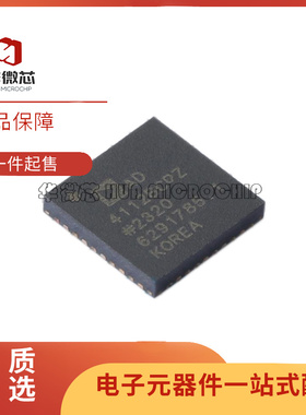 AD4111BCPZ AD4112/4114/4115/4116BCPZ LFCSP-40 数模转换器正品