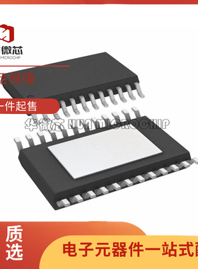 TPS2220APWPR 2223APWP 2231PWPR PWP TPS53123APWR APW A TSSOP