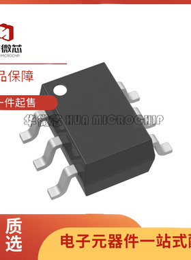 HMC433TR SOT-23-6封装 电子元器件芯片 全新原装正品