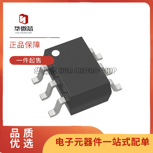 ADI电子元器件芯片全新原装正品