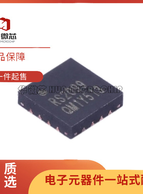 原装正品 RS2099XTQC16 QFN-16 双向4通道单刀双掷模拟开关芯片