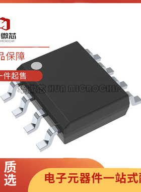 LM5100AMX/NOPB 丝印L5100 贴片SOP8 栅极驱动芯片 全新原装正品