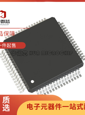 MKM33Z128ACLH5R「IC MCU 32BIT 128KB FLASH 64LQFP」芯片