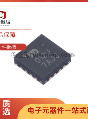 SY58012UMG 丝印012U QFN-16-EP(3x3)封装 时钟缓冲器芯片 全新正