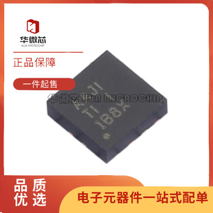 TPA6203A1 TPA6203A1DRBR 丝印AAJI 音频放大器芯片 原装正品