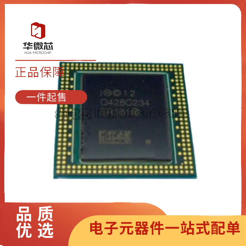 INTEL微控制器芯片全新原装正品