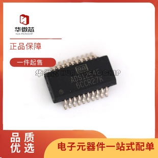 ADS1211 1240 1241 1254 8344 7818 7835 7845E 丝印A18/B35 进口
