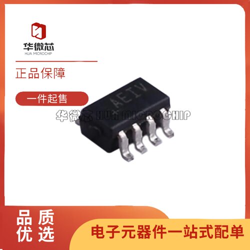 MAX9020EKA全系列双路比较器芯片