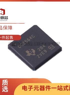 CC2564CRVMR VQFN-76封装 无线收发芯片 全新原装正品