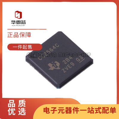 TI无线收发芯片全新原装正品