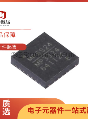 MP3324GRE-Z QFN-24(4x4)封装 LED驱动芯片 全新正品