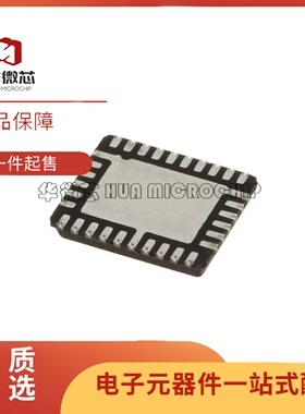 全新正品BGT24ATR11E6433XUMA1 VQFN32封装 1.5Ghz-23kHZ射频开关