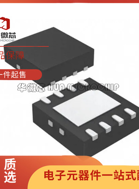 TPS65633BKRTER TPS65633BKRT 驱动器芯片 QFN 丝印PF3I 全新原装