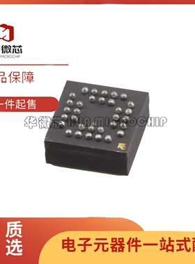 全新正品ADXRS622BBGZ ADXRS622WBBGZA BGA32 陀螺仪 传感器