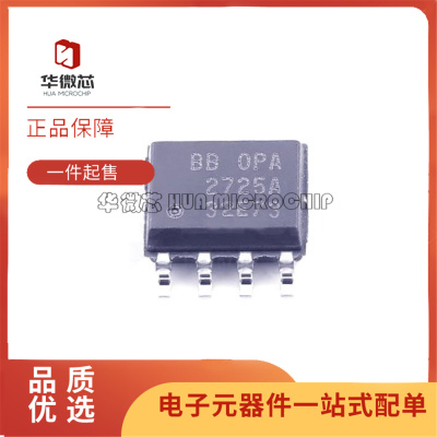 OPA2725AIDR运算放大器芯片