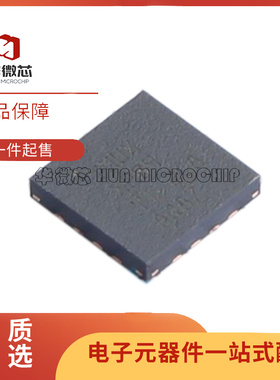 TMUX6208RUMR/6209/6211/6212/6213/6236/7208/7209/7211/7212