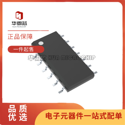 FAN73912MX栅极驱动器芯片