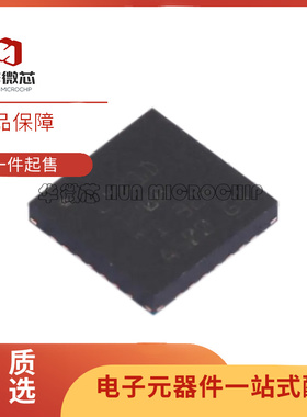 LMK1D1208RHDR VQFN-28(5x5)封装 时钟缓冲器芯片 全新正品